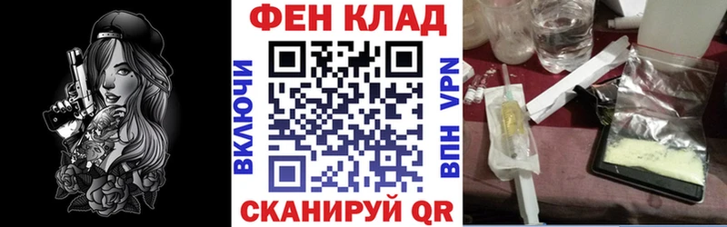 Amphetamine Premium  Сокол 