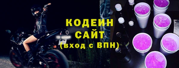 spice Баксан