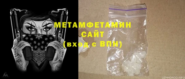гашишное масло Балахна