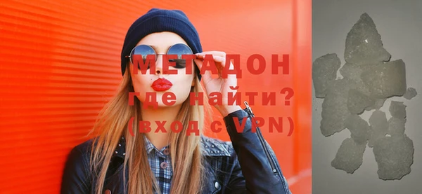 spice Баксан