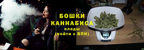 mix Покачи