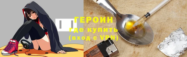 spice Баксан