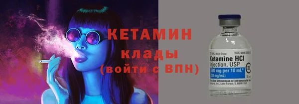 spice Баксан