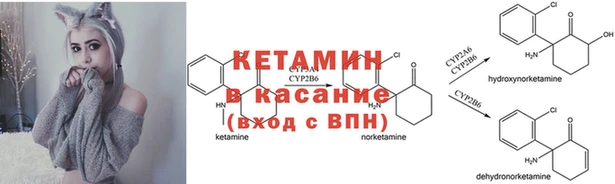 гашишное масло Балахна
