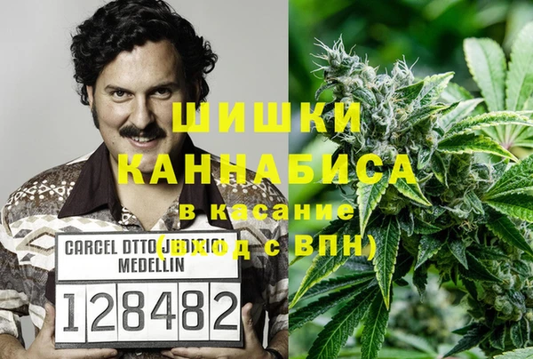 прущая мука Балабаново
