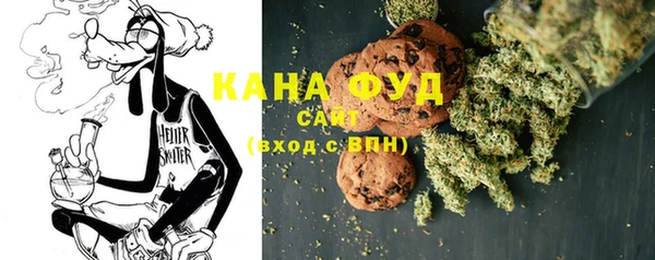 spice Баксан