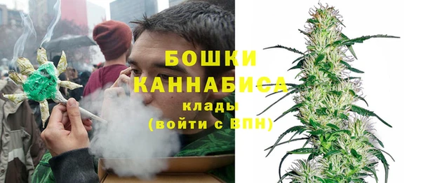 гашишное масло Балахна