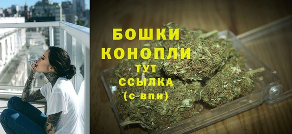 гашишное масло Балахна