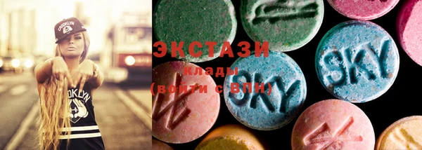 spice Баксан