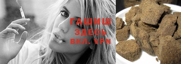 spice Баксан