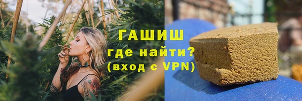 spice Баксан