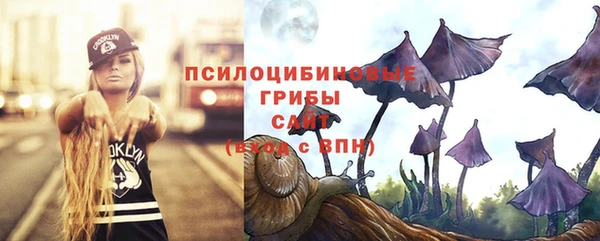 гашишное масло Балахна