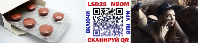 Лсд 25 экстази кислота  Сокол 