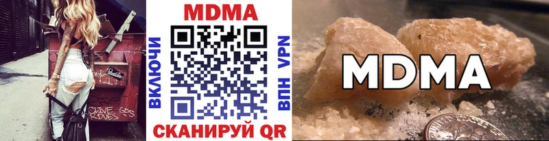 MDMA VHQ  Сокол 