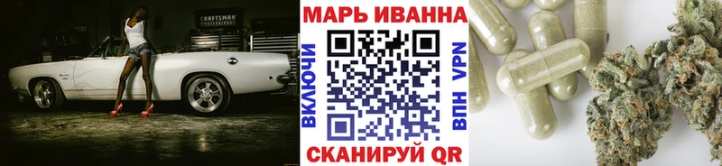 мориарти какой сайт  Сокол  Конопля индика 